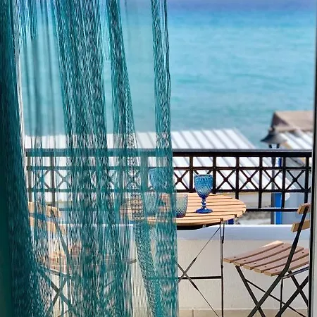 Sagma Calm With Amazing Sea View Appartement Perissa (Santorini)