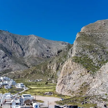 Sagma Calm With Amazing Sea View * Perissa (Santorini)