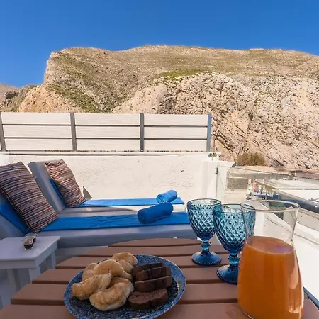 Sagma Calm With Amazing Sea View * Perissa (Santorini)