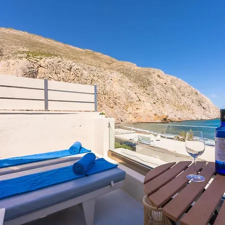 Sagma Calm With Amazing Sea View * Perissa (Santorini)